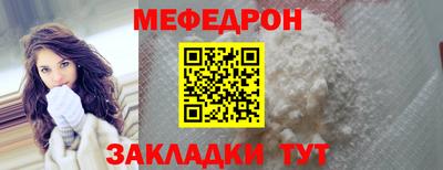 MESCALINE Берёзовский