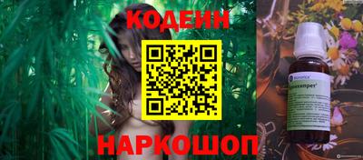мефедрон мука Бийск