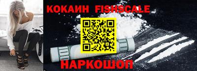 MESCALINE Берёзовский