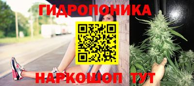 мефедрон мука Бийск