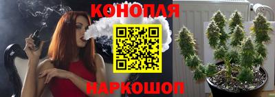 MESCALINE Берёзовский