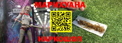 MESCALINE Берёзовский