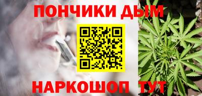 MESCALINE Берёзовский