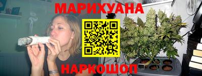мефедрон мука Бийск