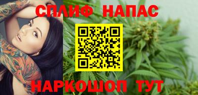 мефедрон мука Бийск