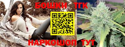 MESCALINE Берёзовский