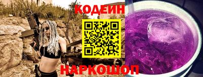 MESCALINE Берёзовский