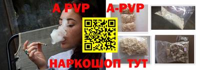 MESCALINE Берёзовский