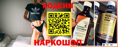 MESCALINE Берёзовский
