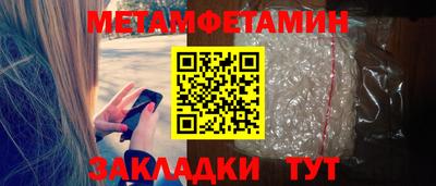 MESCALINE Берёзовский