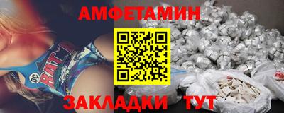 MESCALINE Беслан