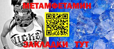 MESCALINE Берёзовский
