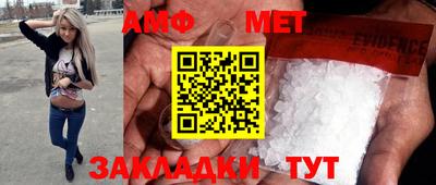MESCALINE Беслан