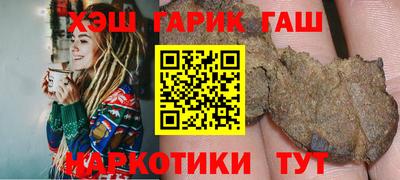 мефедрон мука Бийск